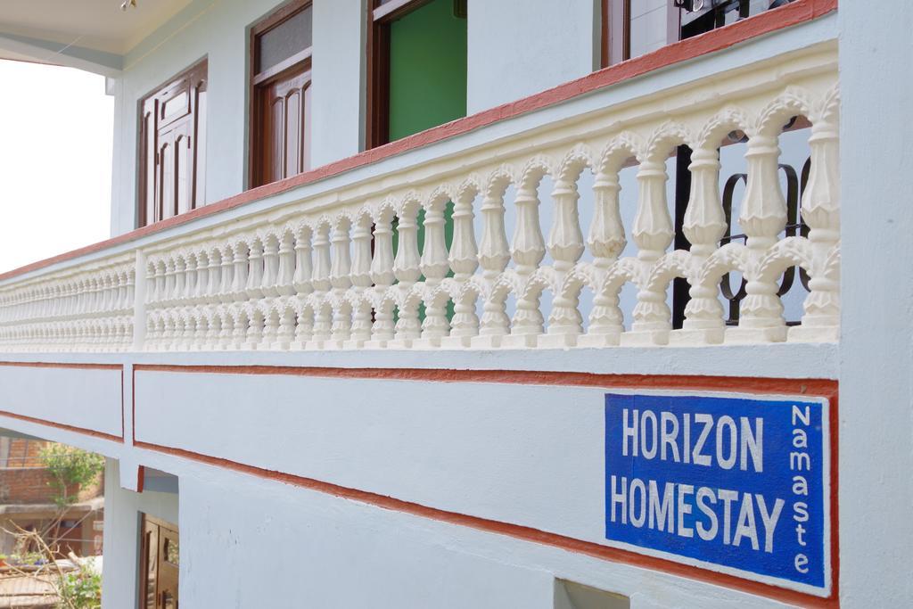 Horizon Homestay Tānsen Extérieur photo